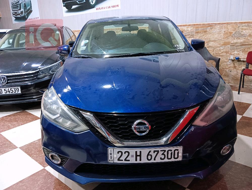 Nissan Sentra